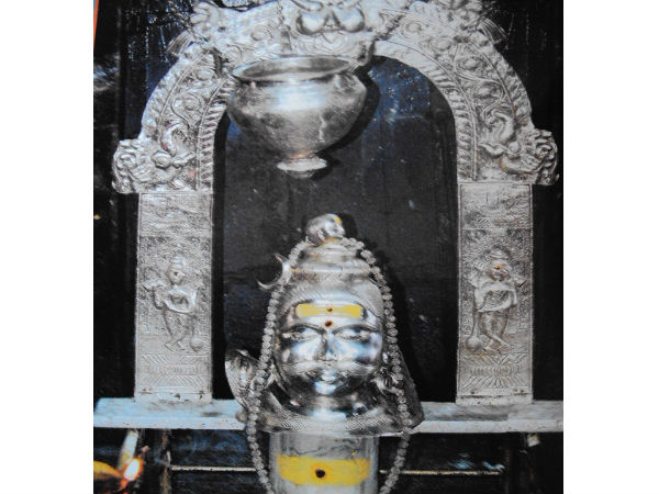 లింగ మహత్యం