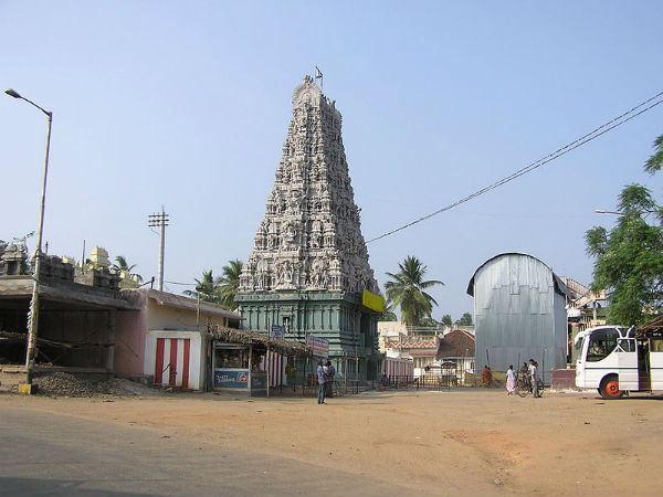 కోనేరు