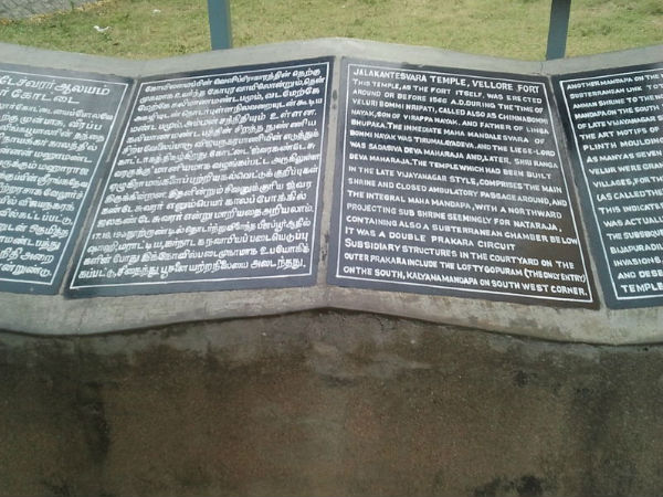కళ్యాణ మండపం