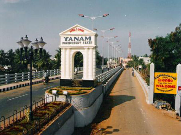 యానాం యానాం