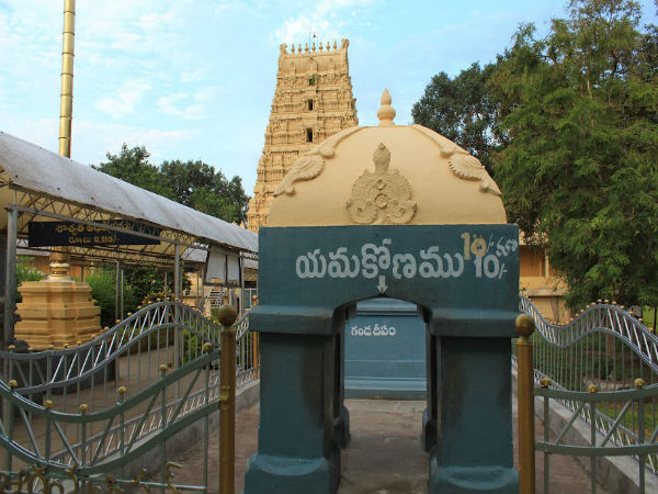 కాళేశ్వరం కాళేశ్వరం