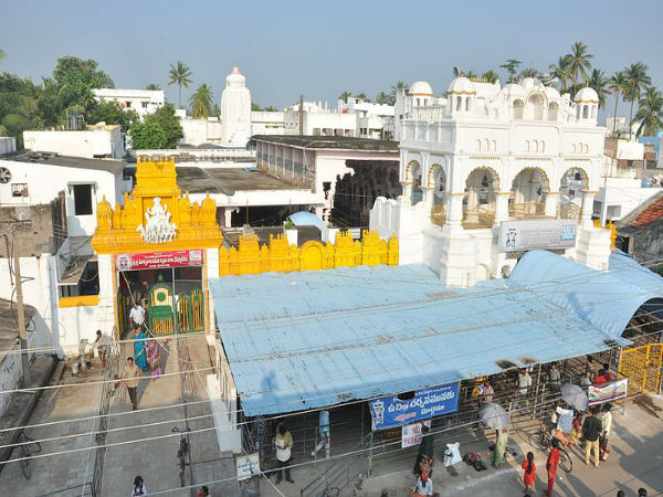 సూర్యకిరణాలు తాకడం
