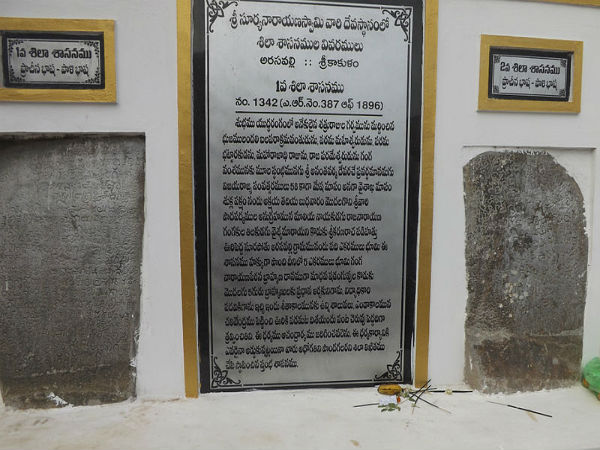 సేవలు