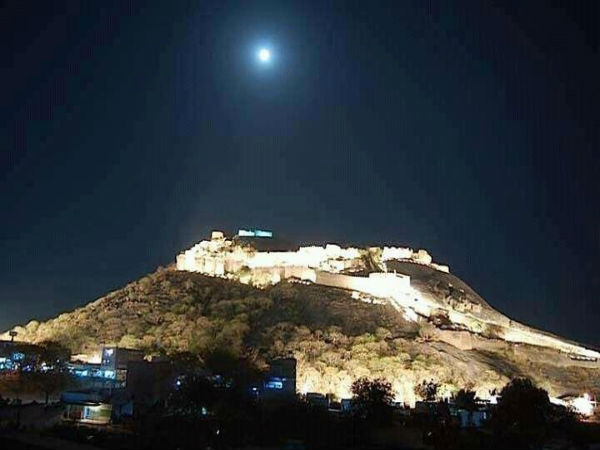 ఖమ్మం కోట / ఖమ్మం ఖిల్లా