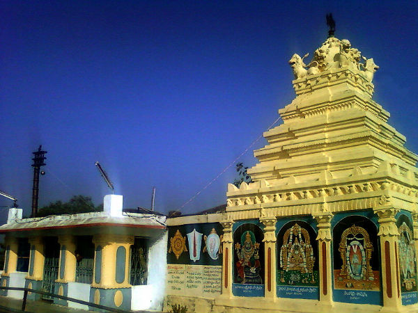 లక్ష్మీ నరసింహ ఆలయం