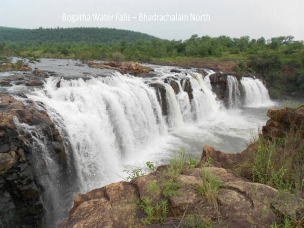 బోగత జలపాతం