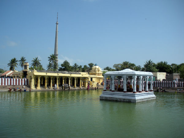 వసతి