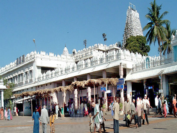 స్వామి వారి వ్రతం