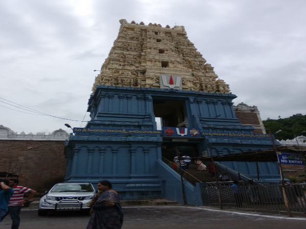 వరాహ లక్ష్మీ నరసింహ స్వామి ఆలయం