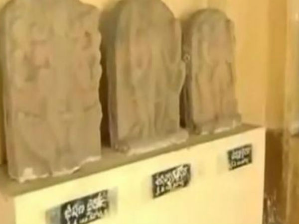 ఆర్కేయోలాజికల్ మరియు హెరిటేజ్ మ్యూజియం