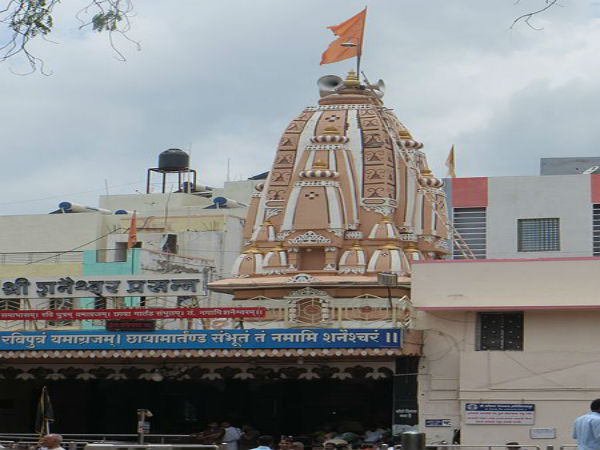 శని శింగనాపురం గురించి