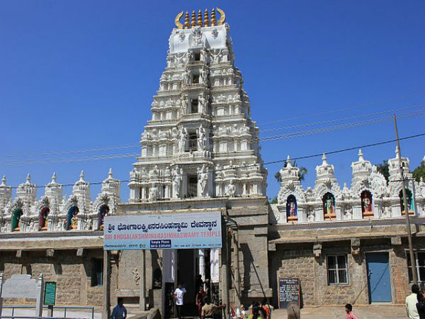 6. దేవరాయన దుర్గ: