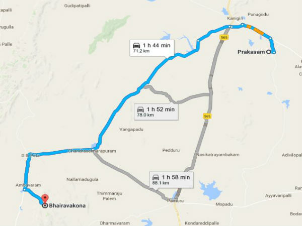 15. ఎలా వెళ్ళాలి