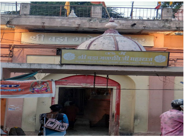 2. బడా గణపతి ఆలయం