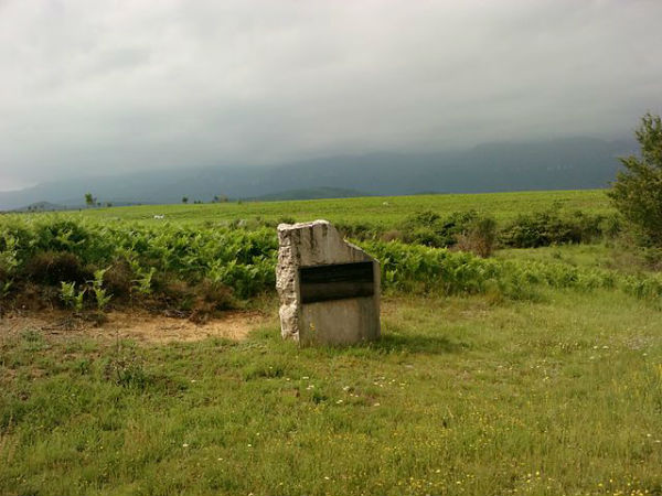 9. రాతి నిర్మాణాలు