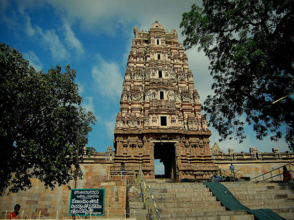 1.ఒకే శిల