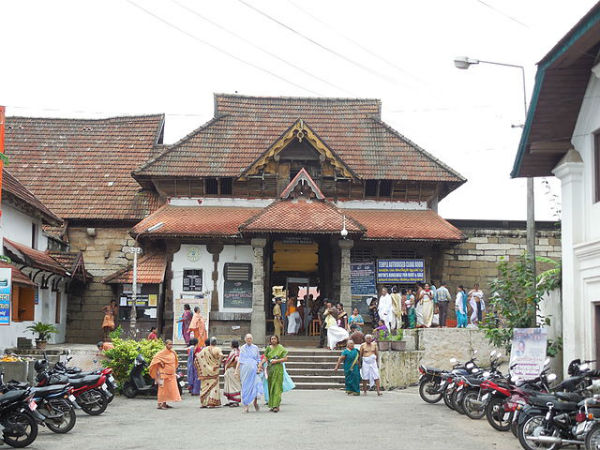 14. మార్గం