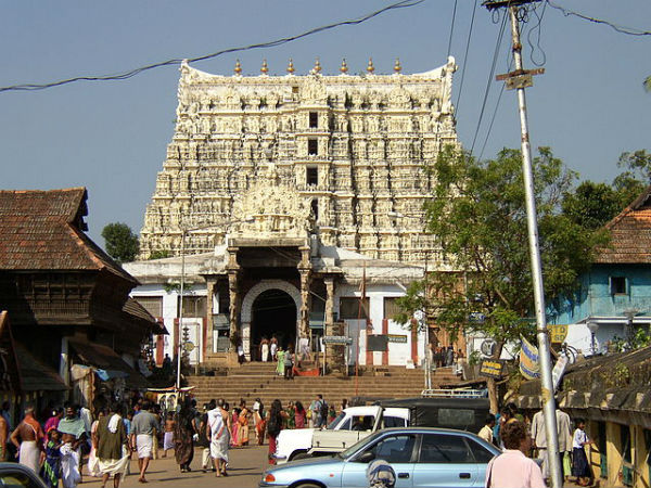 2. అనంతసంపద