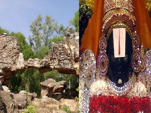 4.సహజశిలాతోరణం