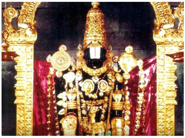 4. ఇతరుల సహాయం