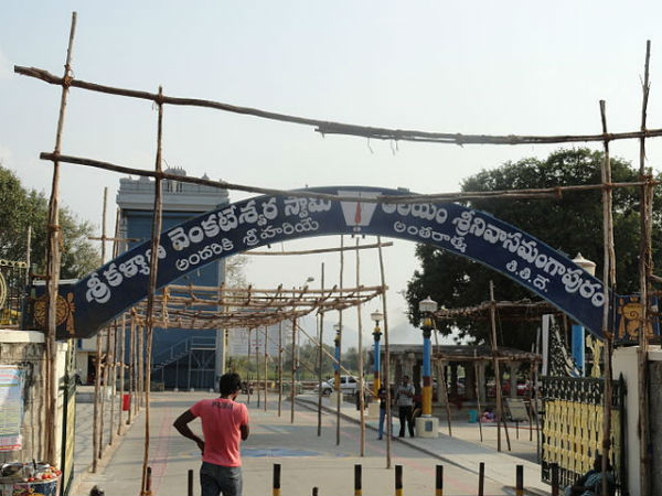 3. శ్రీ కళ్యాణ వేంకటేశ్వరస్వామి ఆలయం