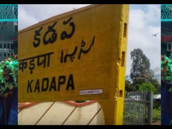 8. వాటర్వర్క్స్