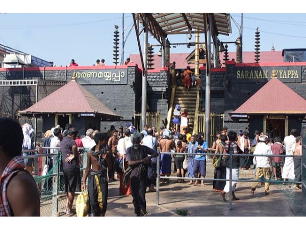 3. మహిషి