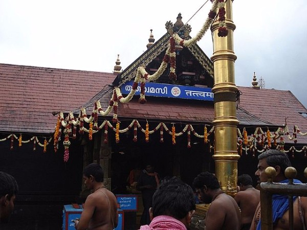 13. ఆరాధ్య దైవం