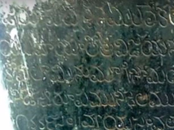 విజయస్తంభం