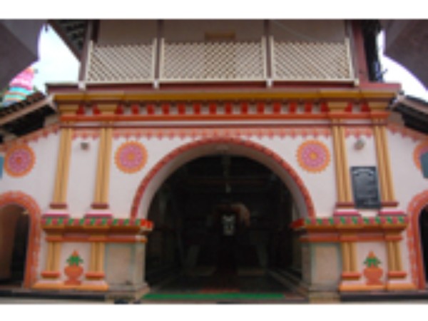 3. సన్మార్గం