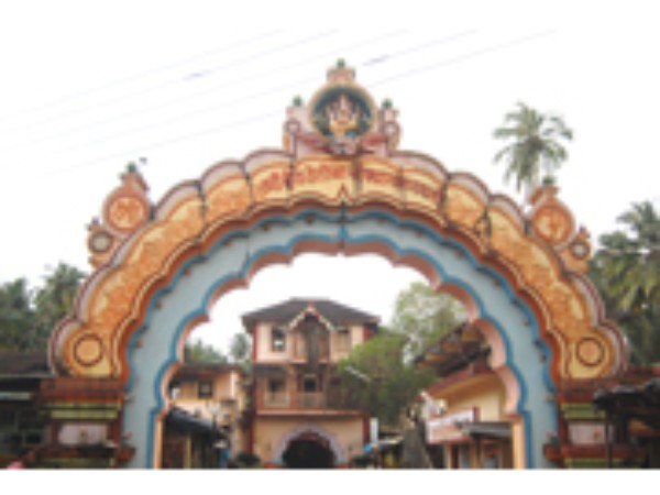 4. బేతాళుడు