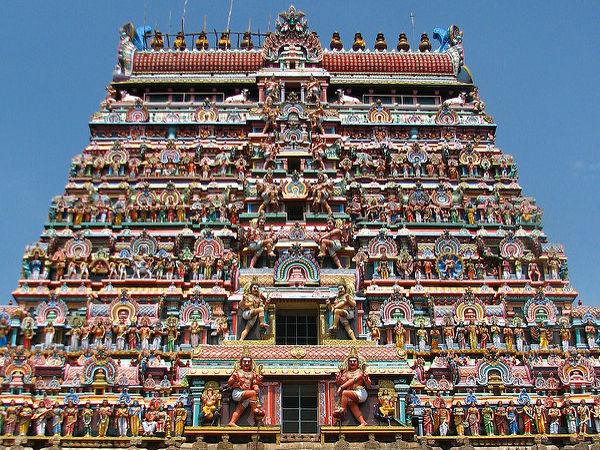 చిదంబర రహస్యం చిదంబర రహస్యం