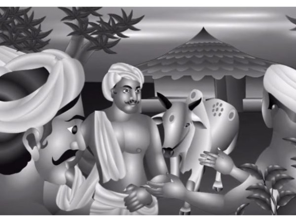 5. బావి నీరు