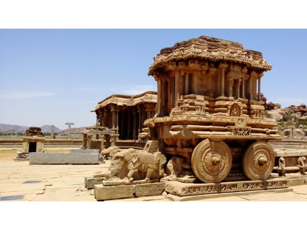 13. హంపి
