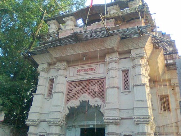 నరకద్వారం