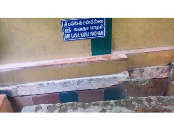 జీర్ణోద్ధారణ
