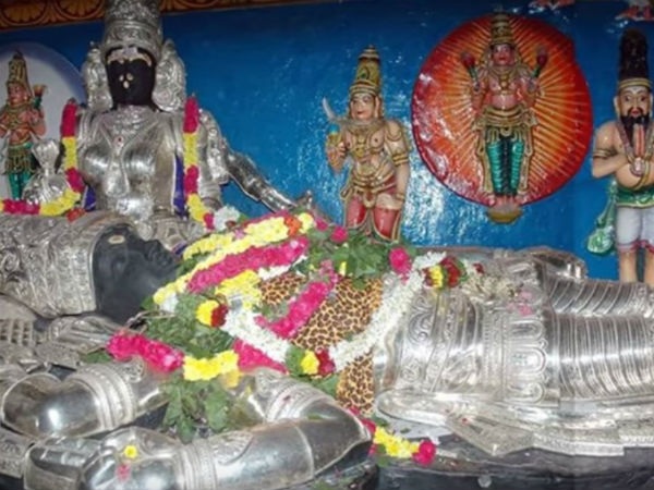 లింగరూపం