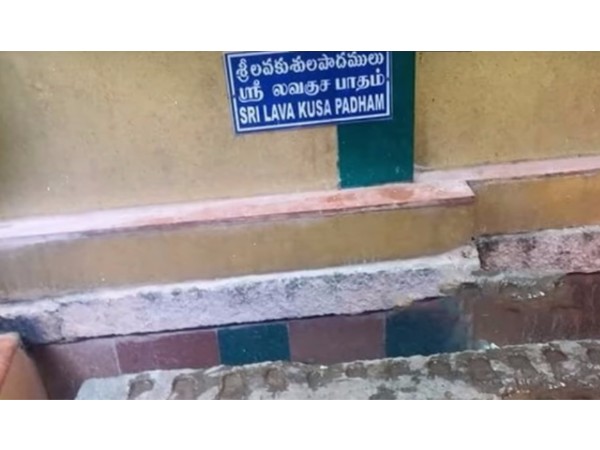 సీతాదేవి అరణ్యవాసంలో