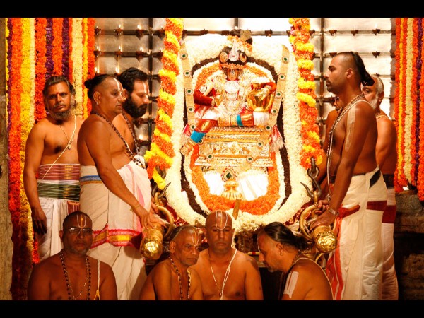 2. ఆనంద పర్వతం