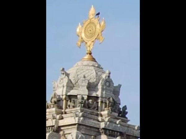 17. మంగళ సూత్రాలు