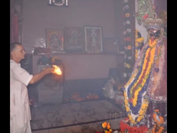 10. నైవేద్యం