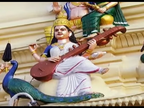 7. వీరేశ్వరుడు