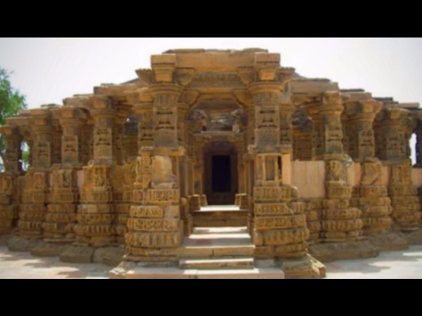 1. హాత్మ గ్రామం