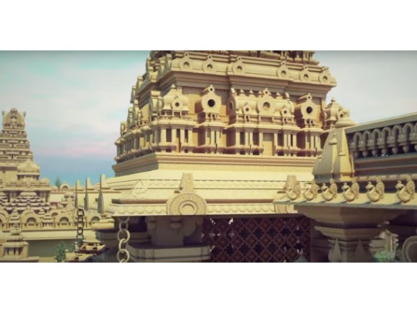 7. సొమ్ము