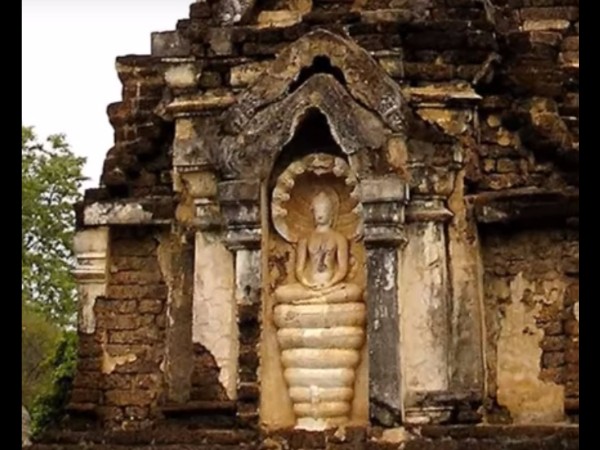 9. స్థలం