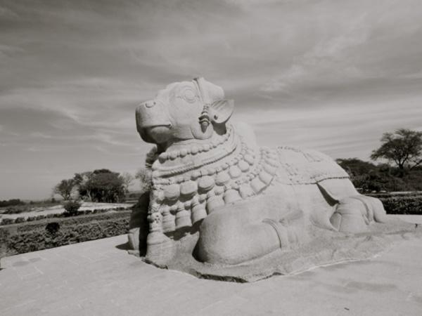 17. 3 రూపాలు