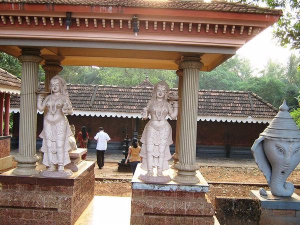 6. 2300 సంవత్సరాల చరిత్ర