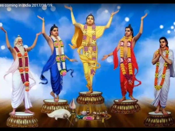 వేదిక్ ప్లానిటోరియం