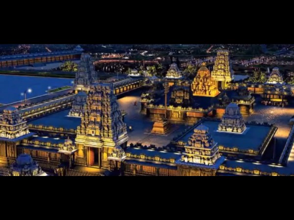 యాదగిరిగుట్ట, నరసింహస్వామి ఆలయం