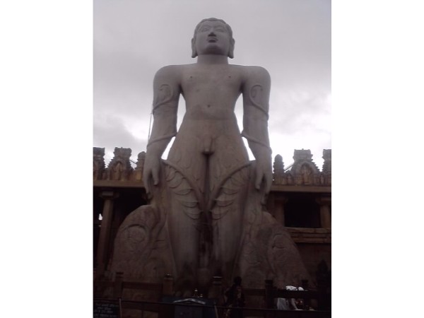 8. చాముండిరాయ